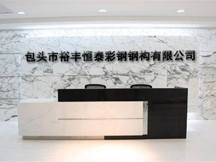 包頭市裕豐恒泰彩鋼鋼構有限公司